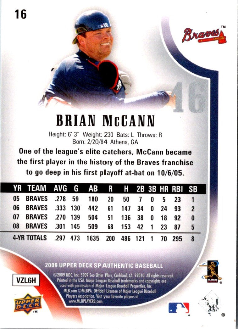 2009 Upper Deck Brian McCann