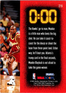 1995 Hoops Mookie Blaylock