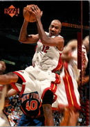 2000 Upper Deck Bruce Bowen