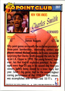 1992 Topps Charles Smith