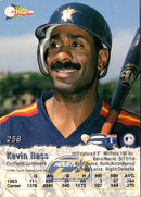 1994 Pacific Crown Collection Kevin Bass