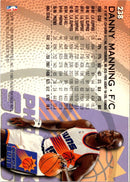 1996 Fleer Danny Manning