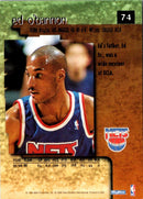 1996 SkyBox Premium Ed O'Bannon