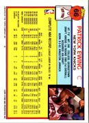 1992 Topps Patrick Ewing