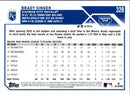 2023 Topps Royal Blue Brady Singer
