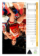 1991 SkyBox Jon Koncak