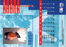 1995 Leaf Gold Rookies Shawn Green