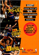 1993 Stadium Club Members Only Brad Daugherty