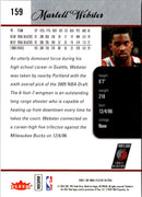 2007 Ultra Martell Webster