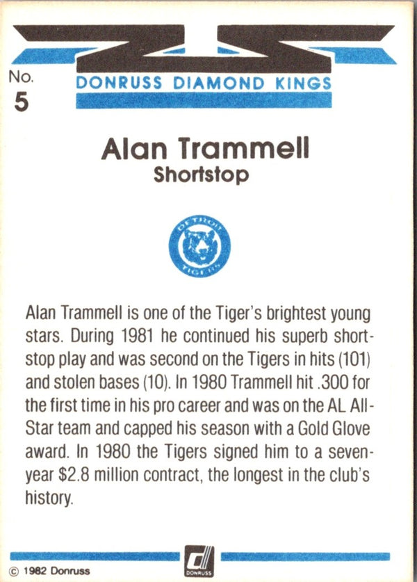 1982 Donruss Alan Trammell #5B