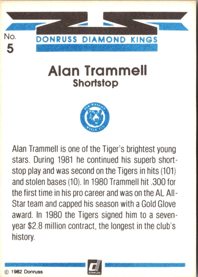 1982 Donruss Alan Trammell