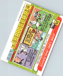 1989 Topps Big Jose Lind