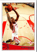 2009 Topps Von Wafer