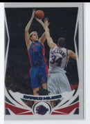2004 Topps Darko Milicic