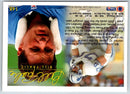 1994 Fleer Bill Fralic