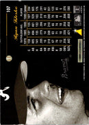 1996 Pinnacle Aficionado Ryan Klesko