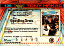 1991 Stadium Club Tony Hrkac