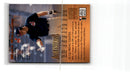 1997 Finest Matt Williams
