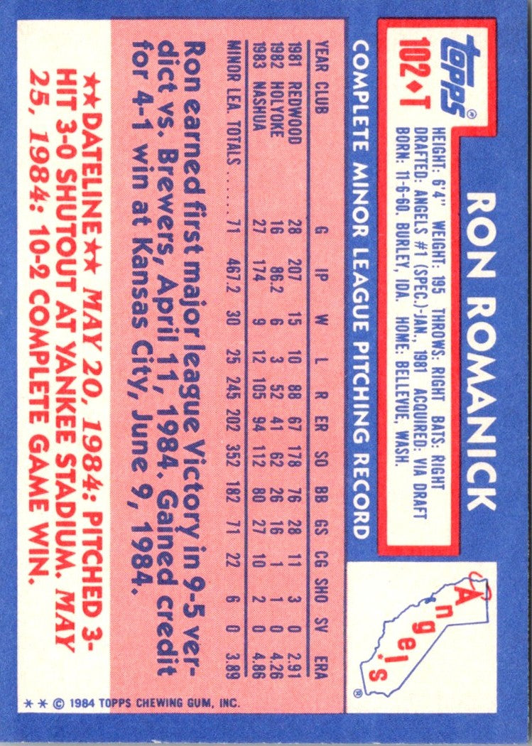 1984 Topps Traded Ron Romanick