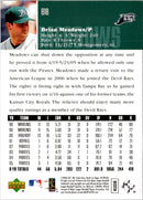 2006 Upper Deck Brian Meadows