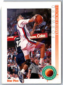 1993 Topps David Booth