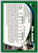 2002 Topps Elvis Joseph