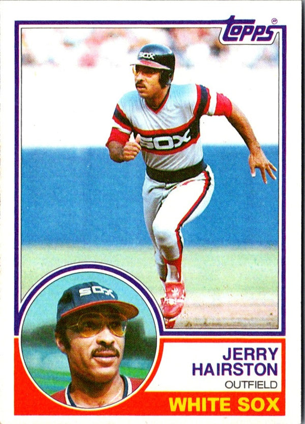 1983 Topps Jerry Hairston #487 EX