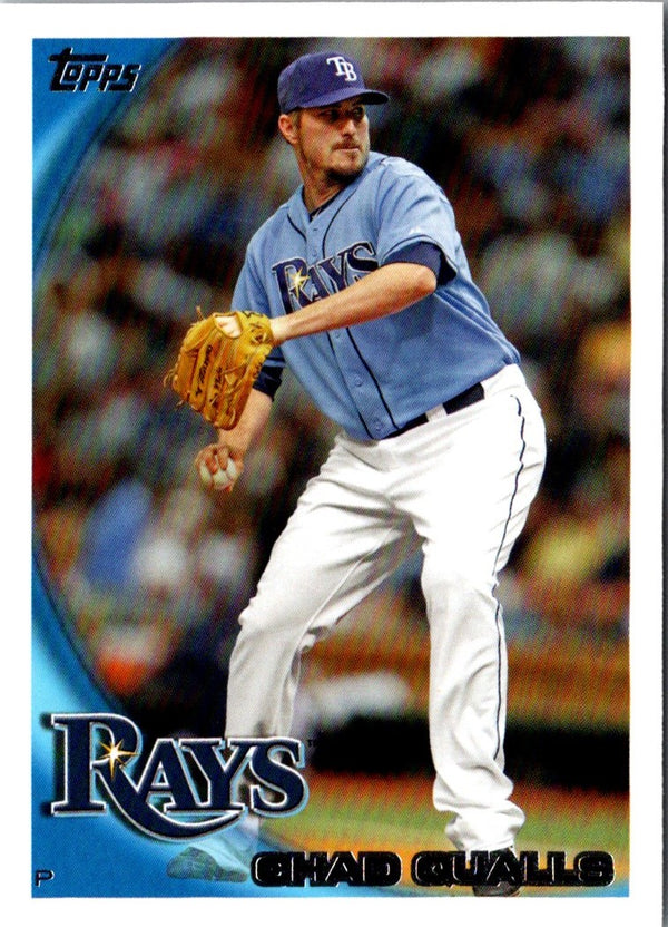 2010 Topps Update Chad Qualls #US-112