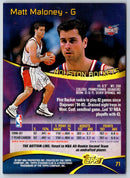 1997 Stadium Club Matt Maloney