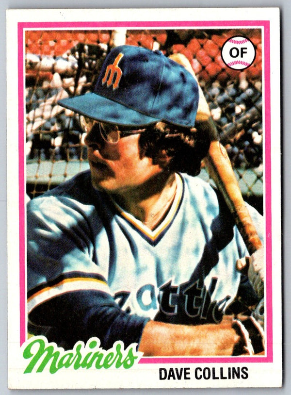1978 Topps Dave Collins #254
