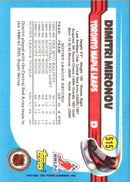 1991 Topps Dmitri Mironov