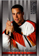 1997 Studio Jean-Sebastien Giguere
