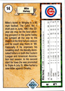 1989 Upper Deck Mike Harkey