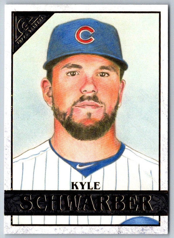 2020 Topps Gallery Artist's Proofs Kyle Schwarber #9