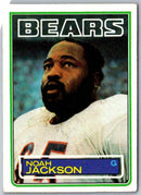 1983 Topps Noah Jackson