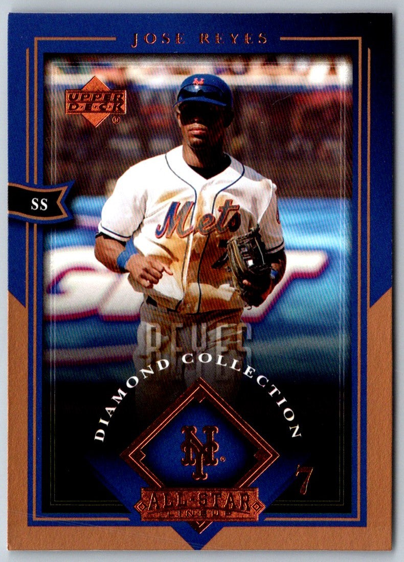 2004 Upper Deck Diamond Collection All-Star Lineup Jose Reyes