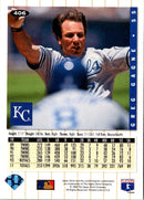 1994 Collector's Choice Greg Gagne
