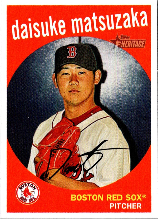 2008 Topps Heritage Daisuke Matsuzaka #308