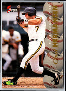 1996 Fleer Excel First Year Phenoms Chad Hermansen