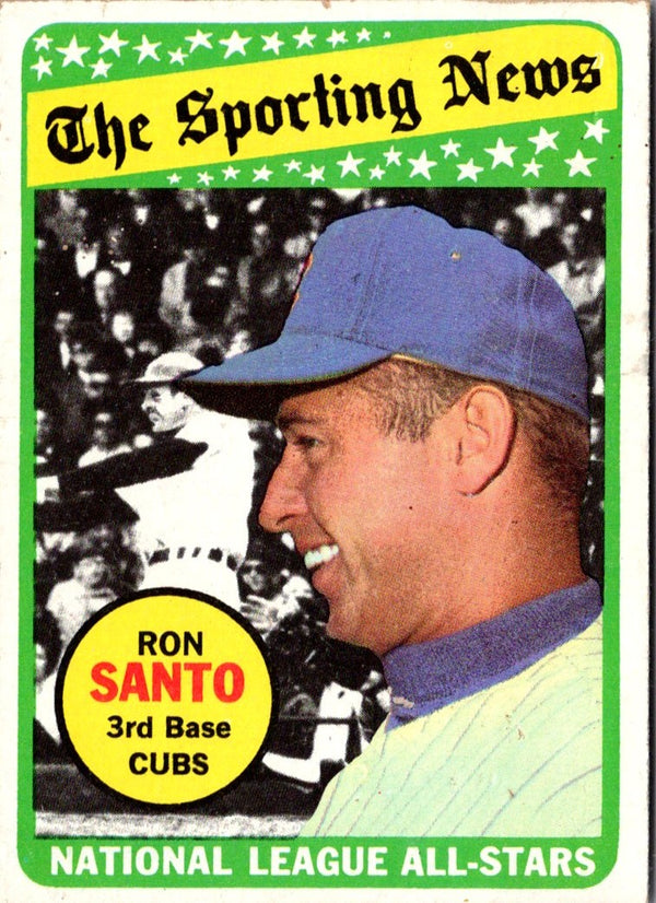 1969 Topps Ron Santo #420 EX