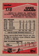 1989 Topps Greg Adams