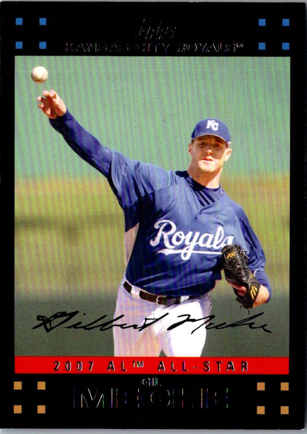 2008 Topps Gold Jerry Kindall #274