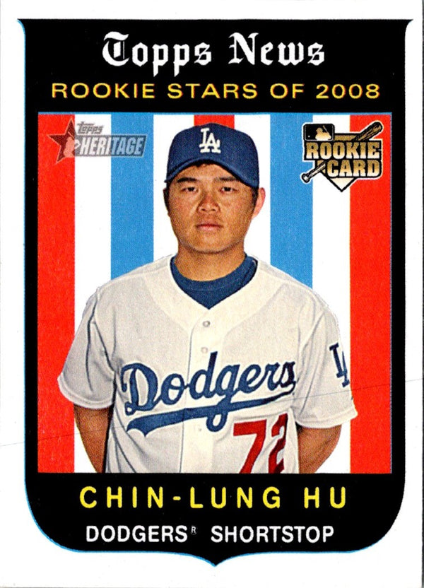 2008 Topps Heritage Chin-Lung Hu #130 Rookie