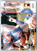 1996 Leaf Rodney Thomas