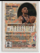 1996 Topps Mystery Finest Bordered Charles Barkley