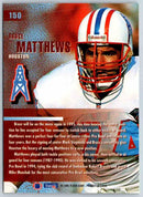 1995 Fleer Bruce Matthews