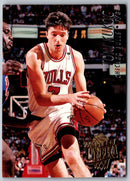 1994 Fleer European Chicago Bulls