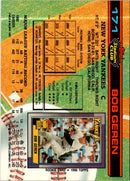 1991 Stadium Club Bob Geren