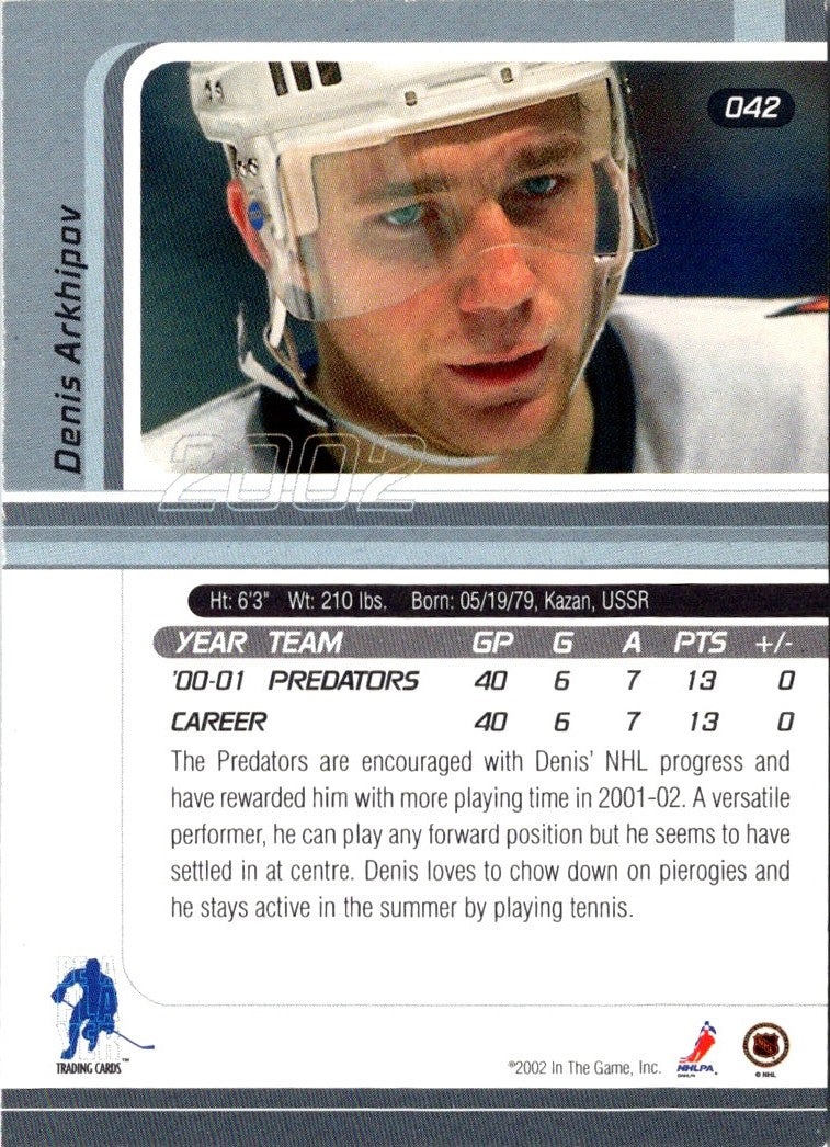 2001 Be a Player Signature Series Denis Arkhipov