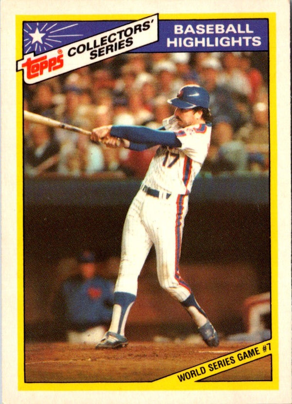 1987 Topps Woolworth Baseball Highlights Keith Hernandez #31